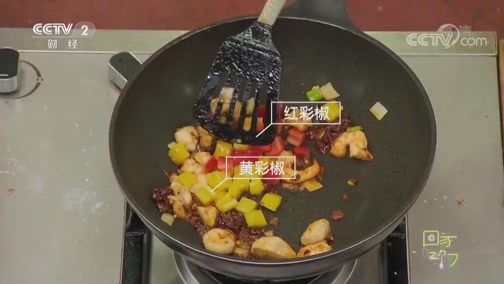 回家，吃饭 《回家吃饭》 20190312 鸡里蹦 回锅肉