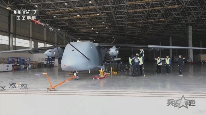 《兵器面面观》 20260405 环球兵器大事件