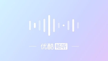 星电音联盟&middot;音乐纯享 《隆里电丝》（Live）