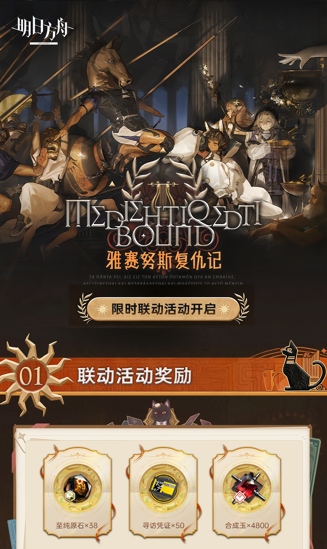 头图，如不显示，请使用系统浏览器打开