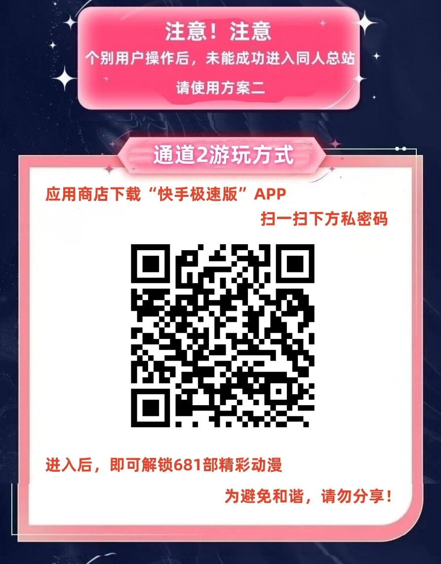 头图，如不显示，请使用系统浏览器打开