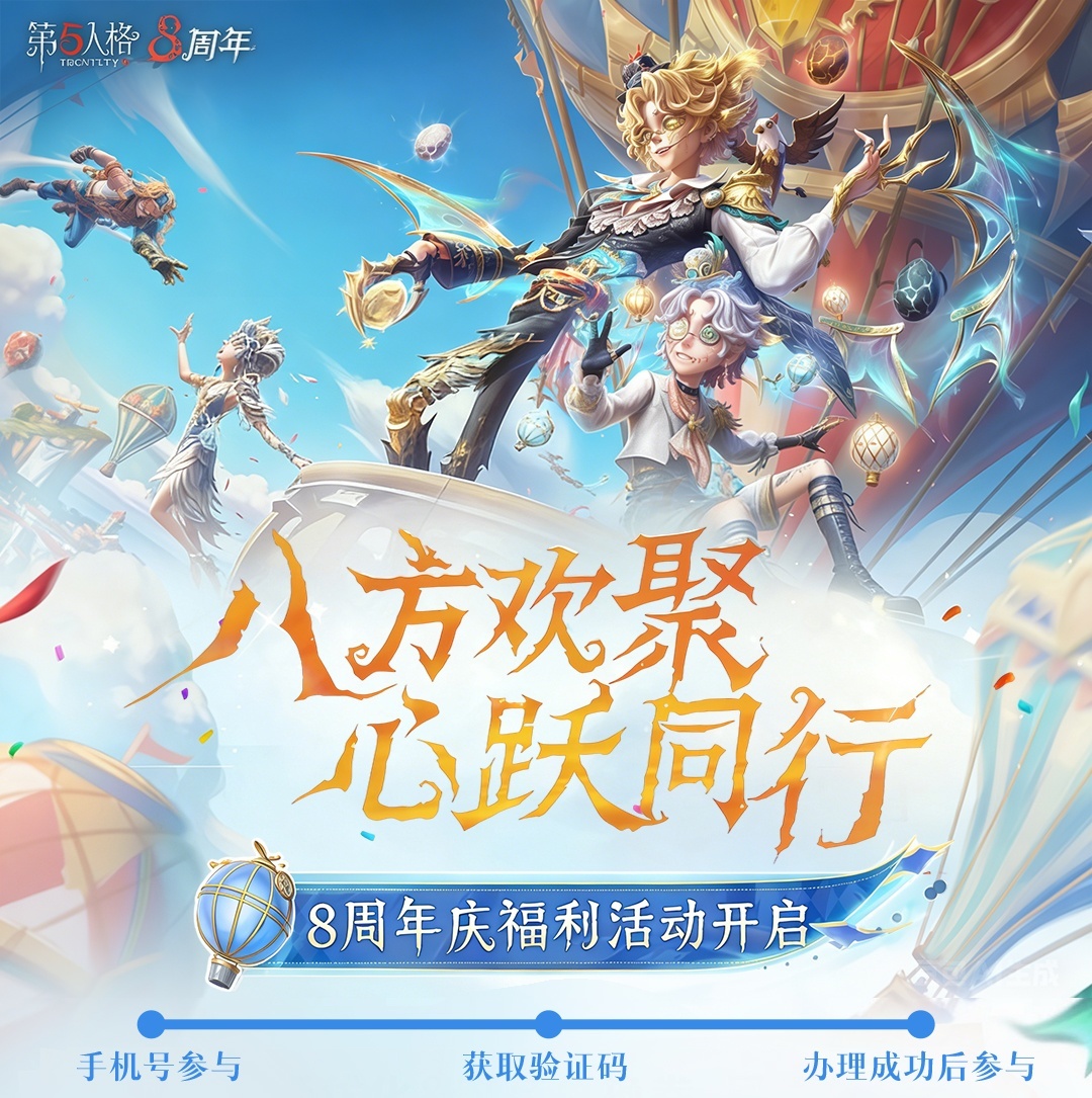 头图，如不显示，请使用系统浏览器打开