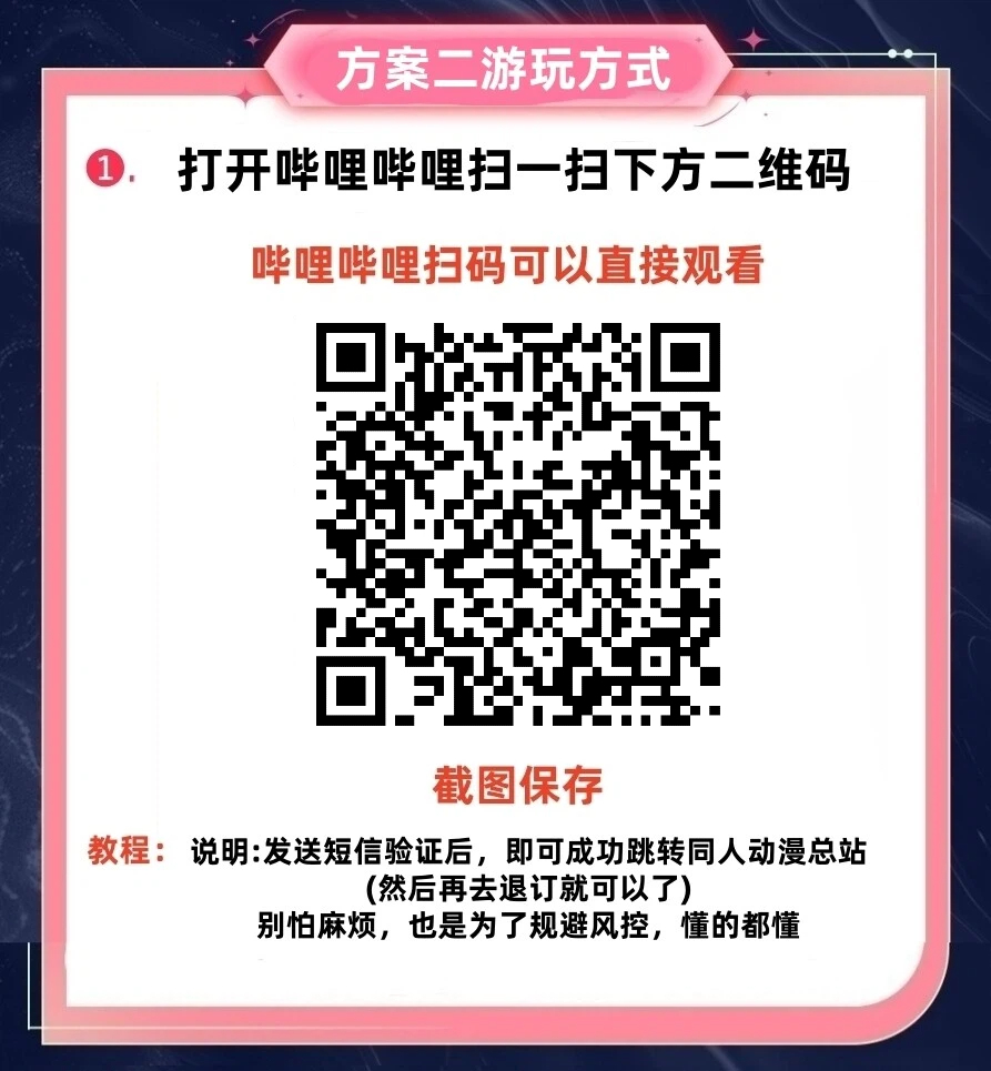 头图，如不显示，请使用系统浏览器打开