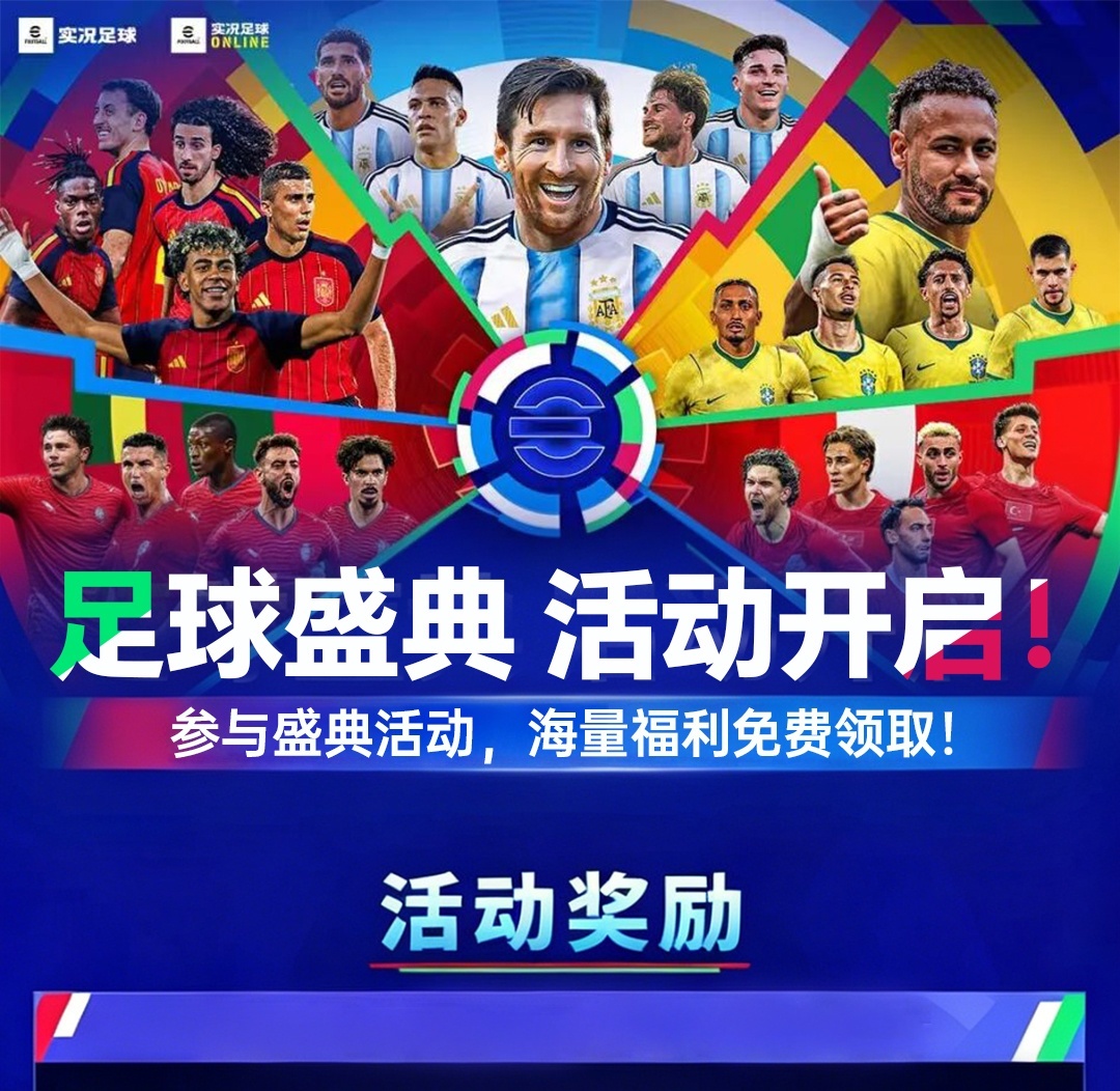 头图，如不显示，请使用系统浏览器打开