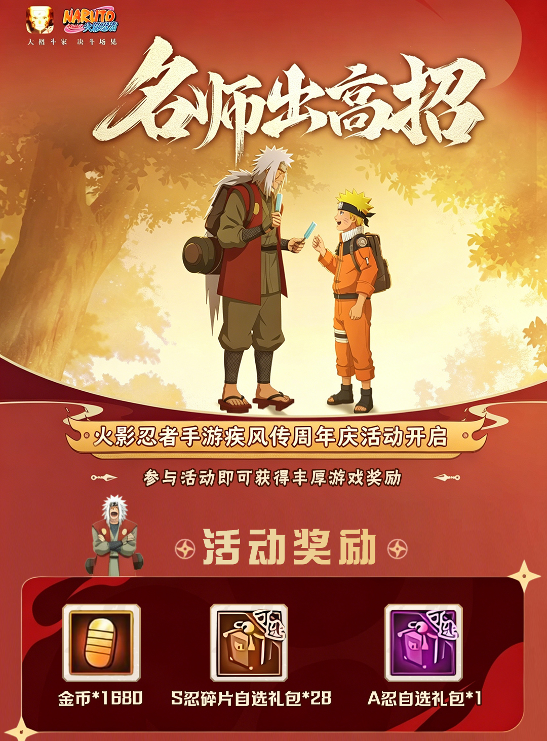头图，如不显示，请使用系统浏览器打开