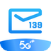 139Mail