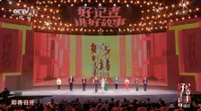 好记者讲好故事——2021年中国记者节特别节目