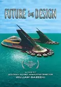 《设计未来》海报