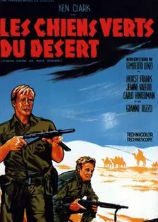 《沙漠突击队》海报