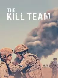 《杀戮部队》海报