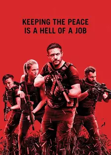 反击第七季（Strike Back Season 7） 海报