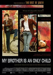 《我的哥哥是独生子》剧照海报