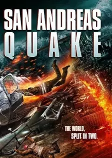 《圣安地列斯地震》海报