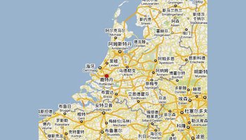 鹿特丹规则的单证托运人之规定