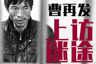 职工带薪年休假条例