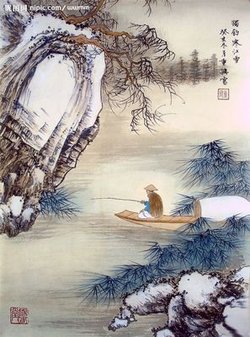水墨画　独釣寒江雪 水墨画独釣寒江雪