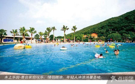 惠州酒店团购