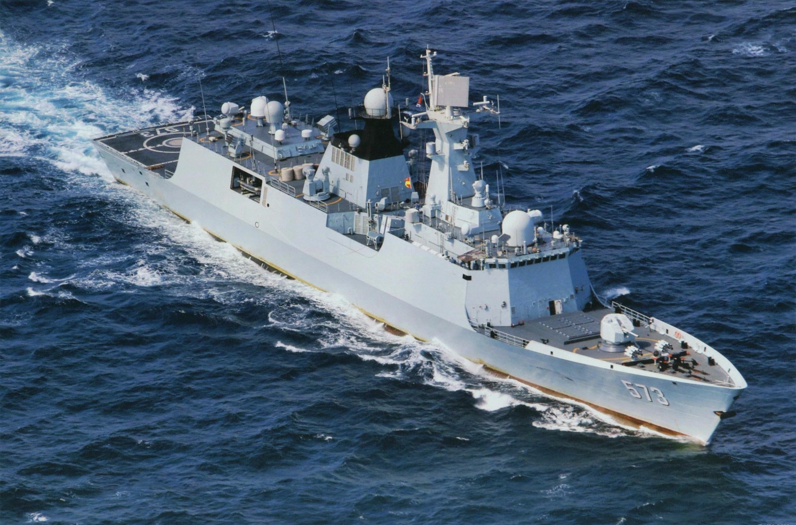 29/43 发射海狼防空导弹的英国海军23型导弹护卫舰 2016-07-24 07