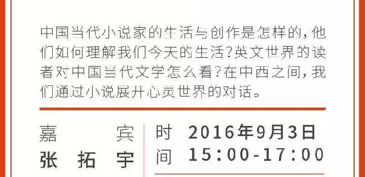 充气娃娃 单读