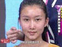 美丽俏佳人2014 男神教你变美丽 秘密武器媲美医学美容