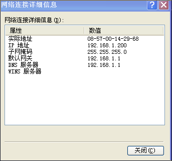 有看问答无用影片