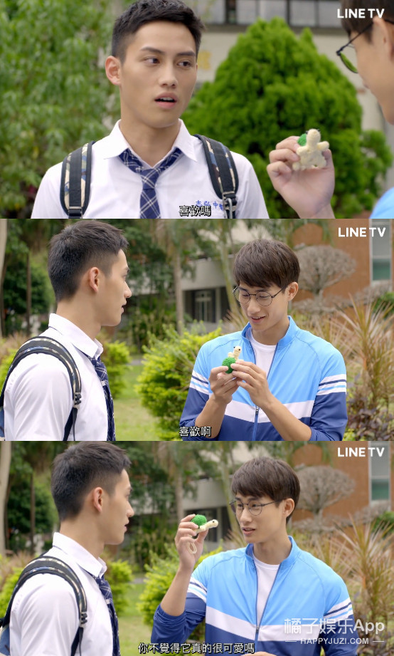 夏宇豪把那只小乌龟送给我了,你不觉得这只乌龟真的超可爱吗?