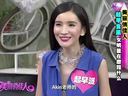 美丽俏佳人2014 晨间去除水肿补充水分 头发松软难打理怎么办