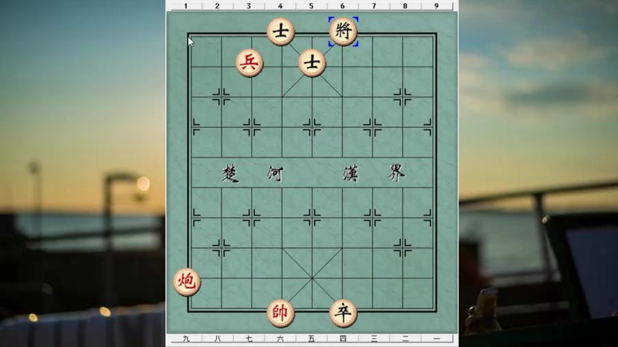 新手一看就说和棋,高手却一直犹豫不 b>决 /b>,兵那么底,能做炮台吗?