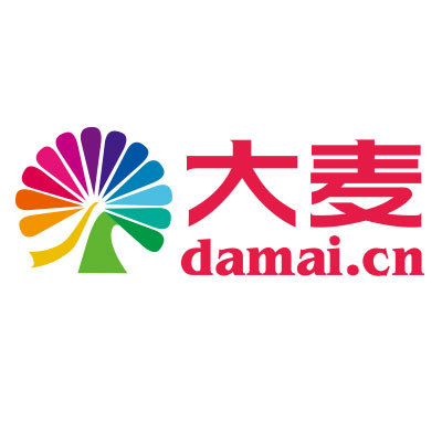 安心保险 大麦共1 大麦网保险