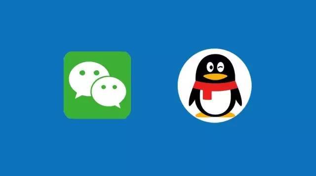 山东箱包线新知:为什么微信头像是方的?qq头像是圆的?