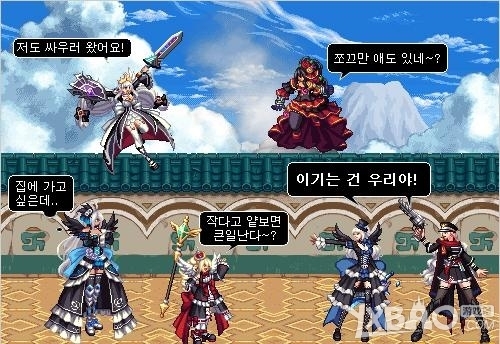 dnf国服第八套天空套即将上线