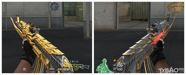 《cf》王者之心实战综合性能评测