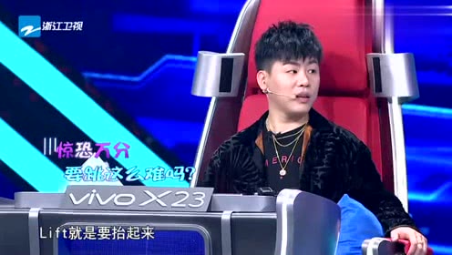  b>梦想的声音 /b>:来了一个大咖,评委 b>老师 /b>们都尖叫了,一出场