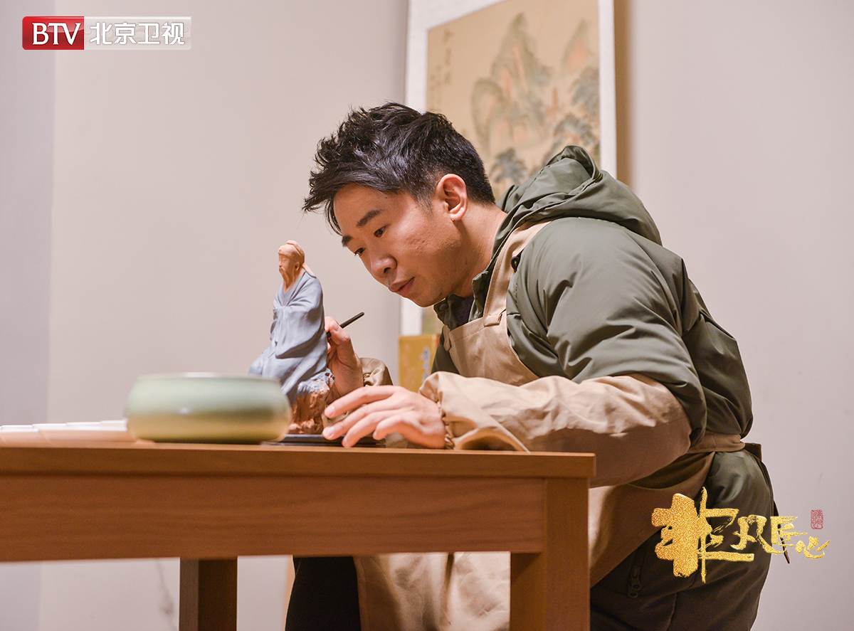 《非凡匠心》第二季本周收官 百年"泥人张"世家竟藏着这些秘密?