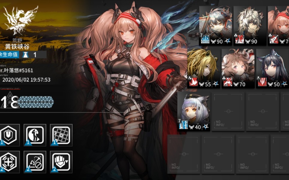 应用截图1