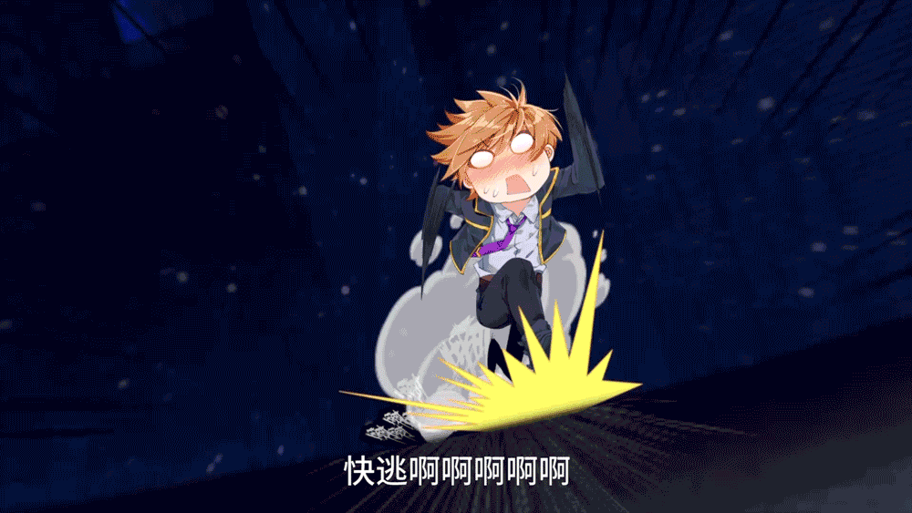 1000_563gif 动态图 动图