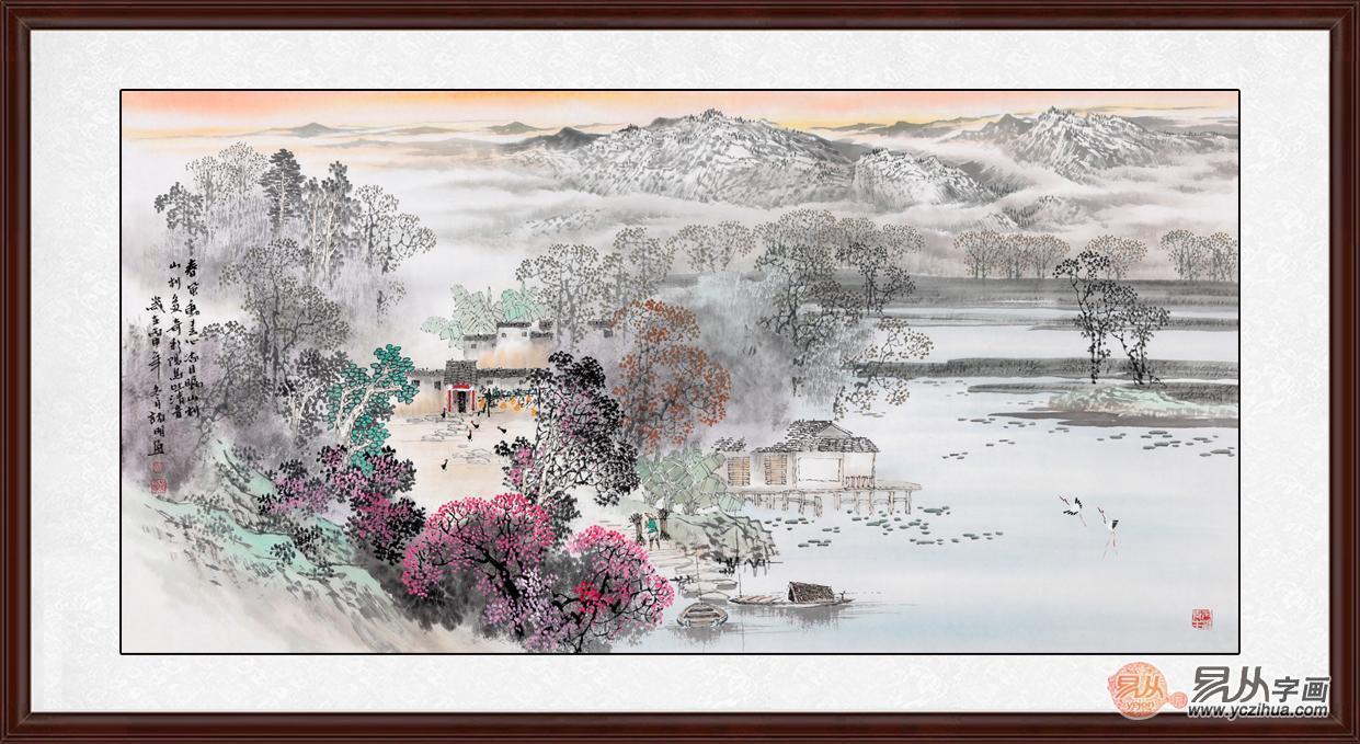 国画家诸明山水画《春风动春心流日瞩山村》(作品来源:易从网)
