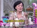 美丽俏佳人2014 明星为什么越活越年轻 法国千叶玫瑰能修护细胞