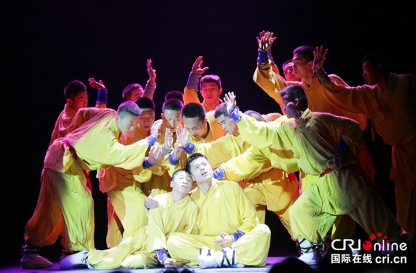 九卷》是以文化修行为主题的功夫散文诗,融合中国佛教,儒家,道家及