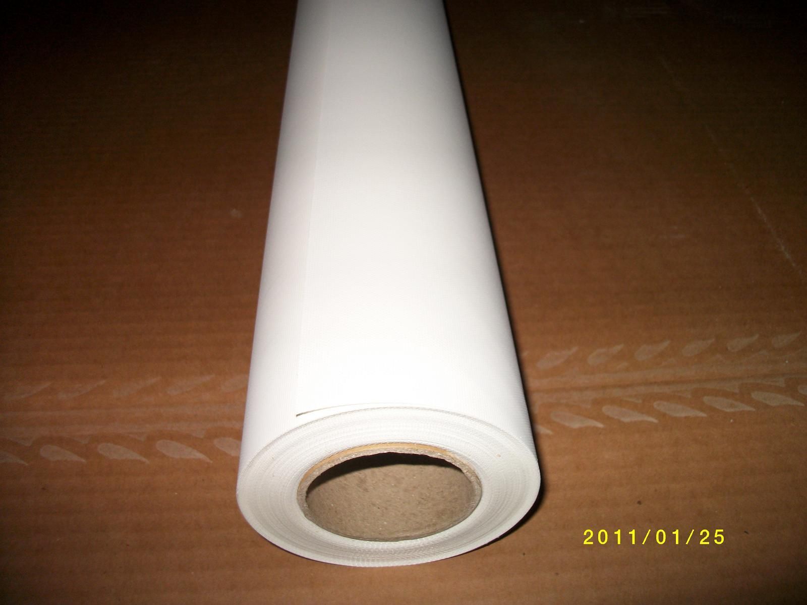 pvc和喷绘布三日行情一览(********2.23)