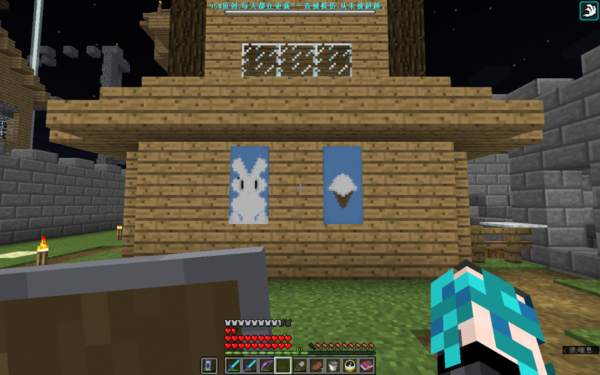 我的世界兔子图案旗帜怎么做