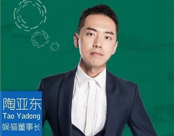 完成4000万a轮融资的娱猫,想帮助更多人认识衍生品的价值