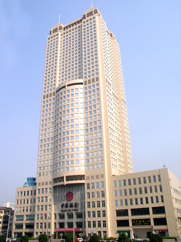 最高建筑——湖南国际金融大厦&nbsp;&nbsp;&nbsp;45层 &nbsp;&nbsp;&