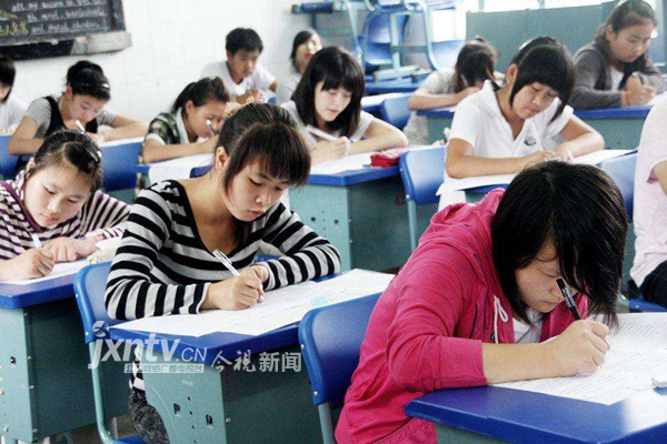 電大網(wǎng)考報(bào)名_電大電大報(bào)名電大網(wǎng)_電大報(bào)名電大