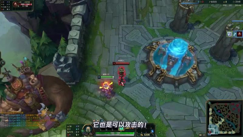 惩戒闪现全能用,真离谱!