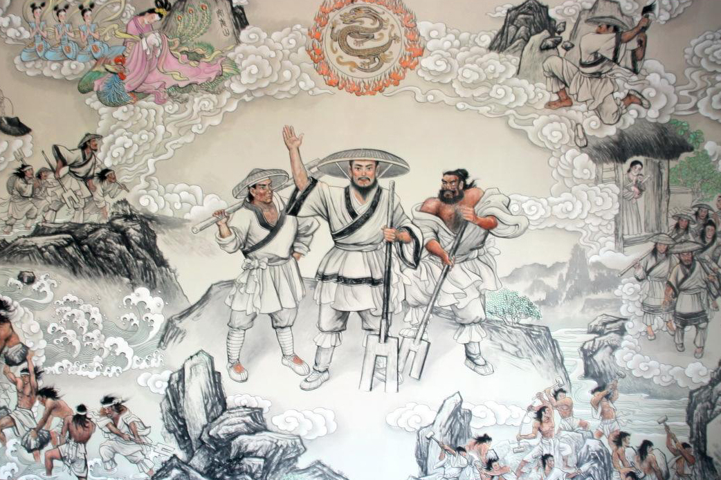 每日大闯关 | 中国历史上第1个都城是？ - 360娱乐，你开心就好