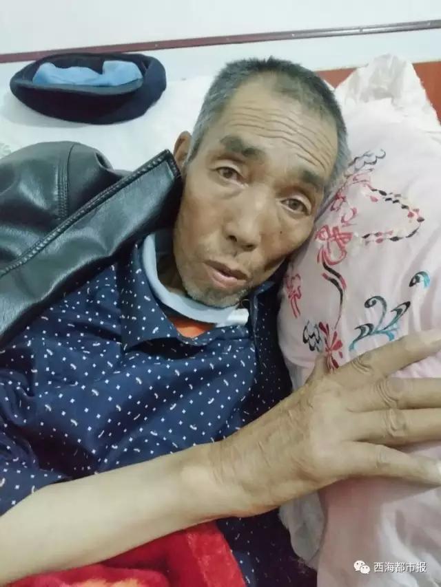 一个月前,67岁的扈老汉被查出肝癌晚期,如今卧病不起的扈老汉有一个
