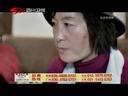 新商界 《新商界》 20140125