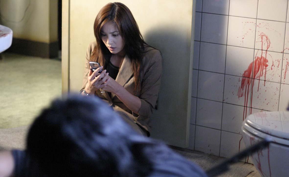 鬼来电 即 鬼来电2.