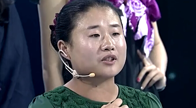 图片来源网络 王守英的家在山东新泰市南流泉村,就在240省道边上.